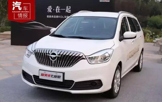 �������H6�����������⣬��˾����������������