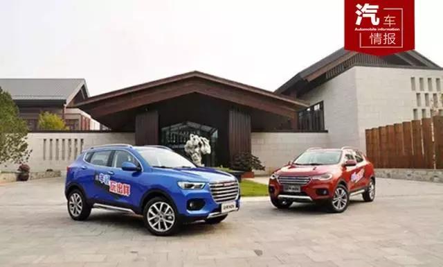 ��һƱ����SUV���ֱð�麹�����˹���H2s����˭ح��ĩ�и���