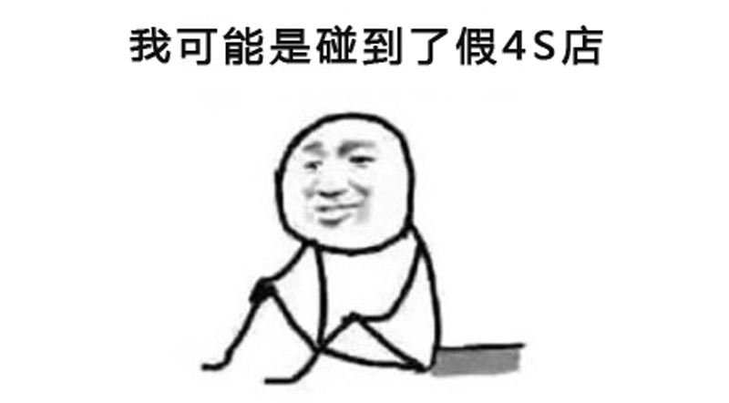 Ϊʲô˵�������ô����ǿ��Թ����й���