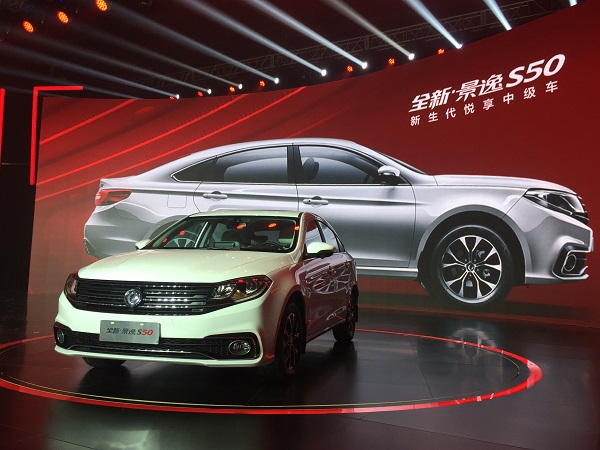 ����2.0ʱ���绢������ȫ�¾���S50�Ҹ�����