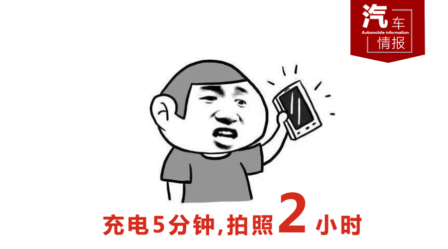 �����������ֻ�����Ů��û�뵽ȴ�ĵ������Ļ���