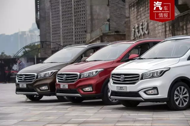 ��������������holdס�����˵�MPV