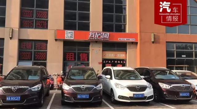���Ͻ��ڷ��۱��ǡ���Ļ�����н��ҷ���������������ʲô��