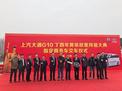���������Ϊ�����������ó���������ͨG10ƾʲô��