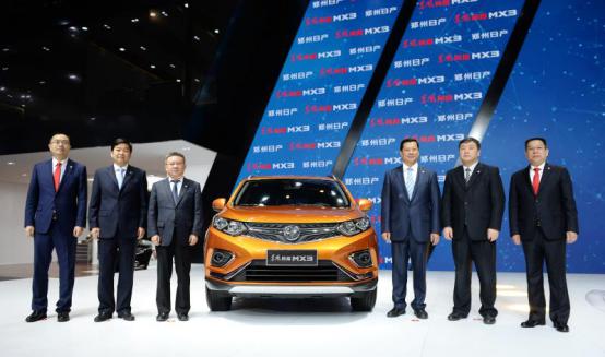 �����ഺ��8������SUV����֣���ղ�������MX3�����Ϻ���չ