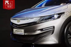 MPV�г�Ҫ���죬�������һ���ŵ���˭�Ĺϣ�