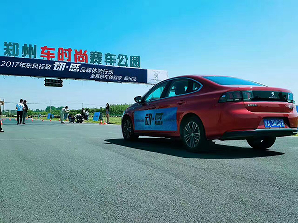 ����Ʒ�������ж���ؿ�����������´��조ս�Է���ս��