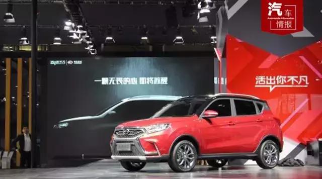 ½�罫��С��SUV����ͷ�ȱ���510�󣬴�1.5T�������ڴ�
