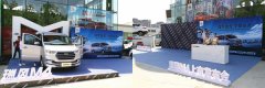 ����MPV��������˾���Ǵ��ĵ���