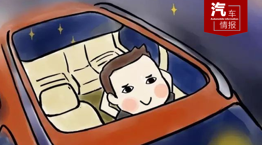 �⳵����8�򣬾�����ȫ���촰������H2�ͳ���CS35������
