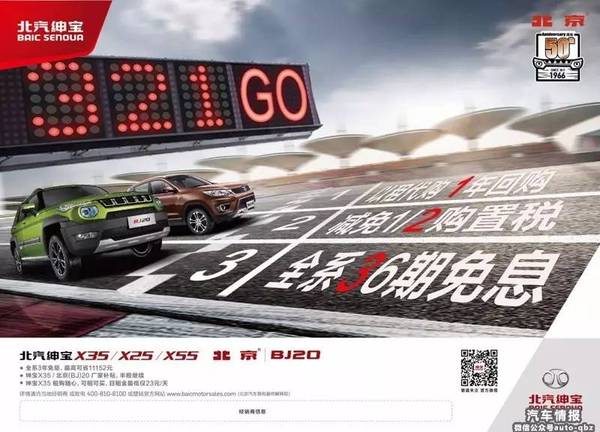 ��͵������˵Ц��20��Ǯ���ؼ�һ��SUV�����һ����ˣ�