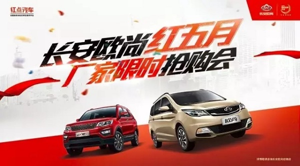 ��߳������������»����Ǳ�������ȴ���Ŷ�������
