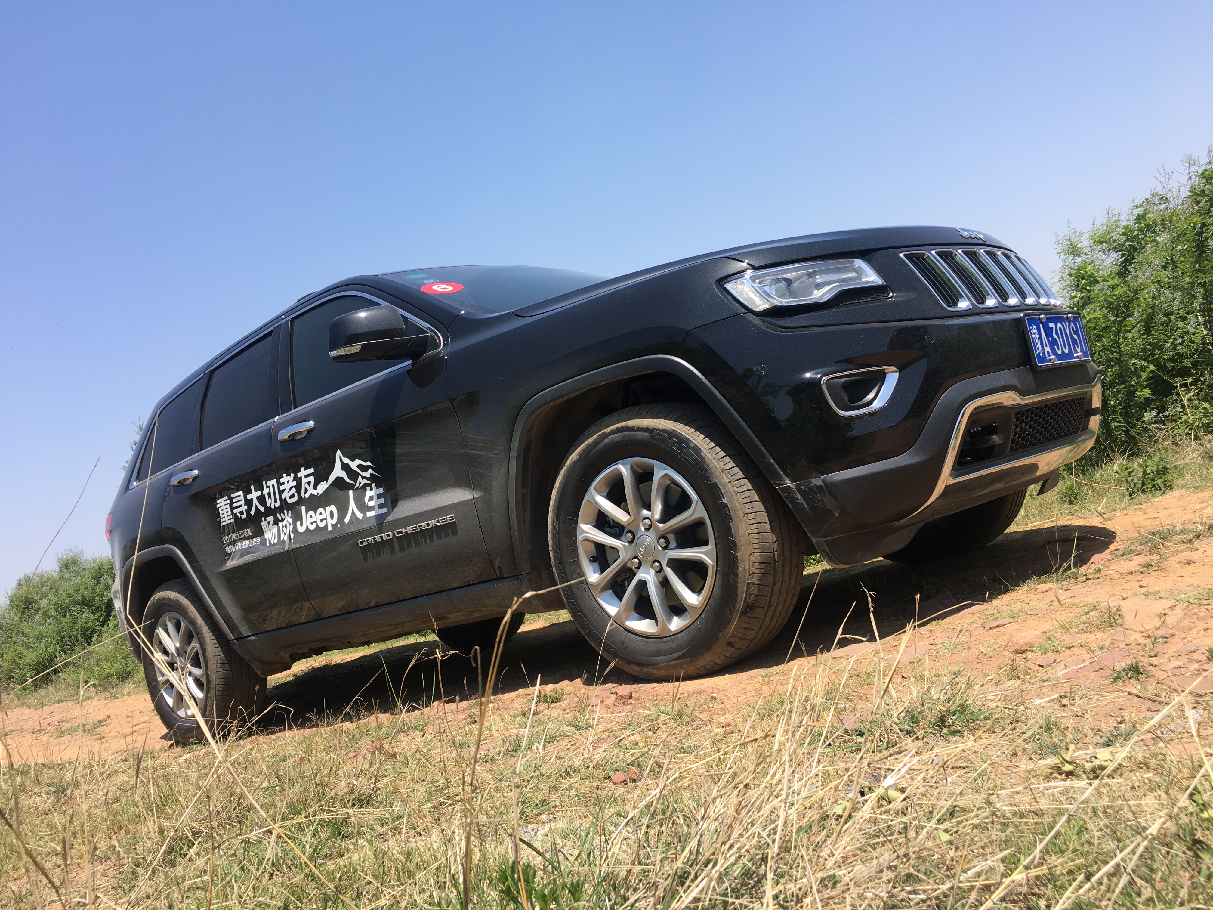 2017�����ŵ��ǿ�Ƶ�½֣��