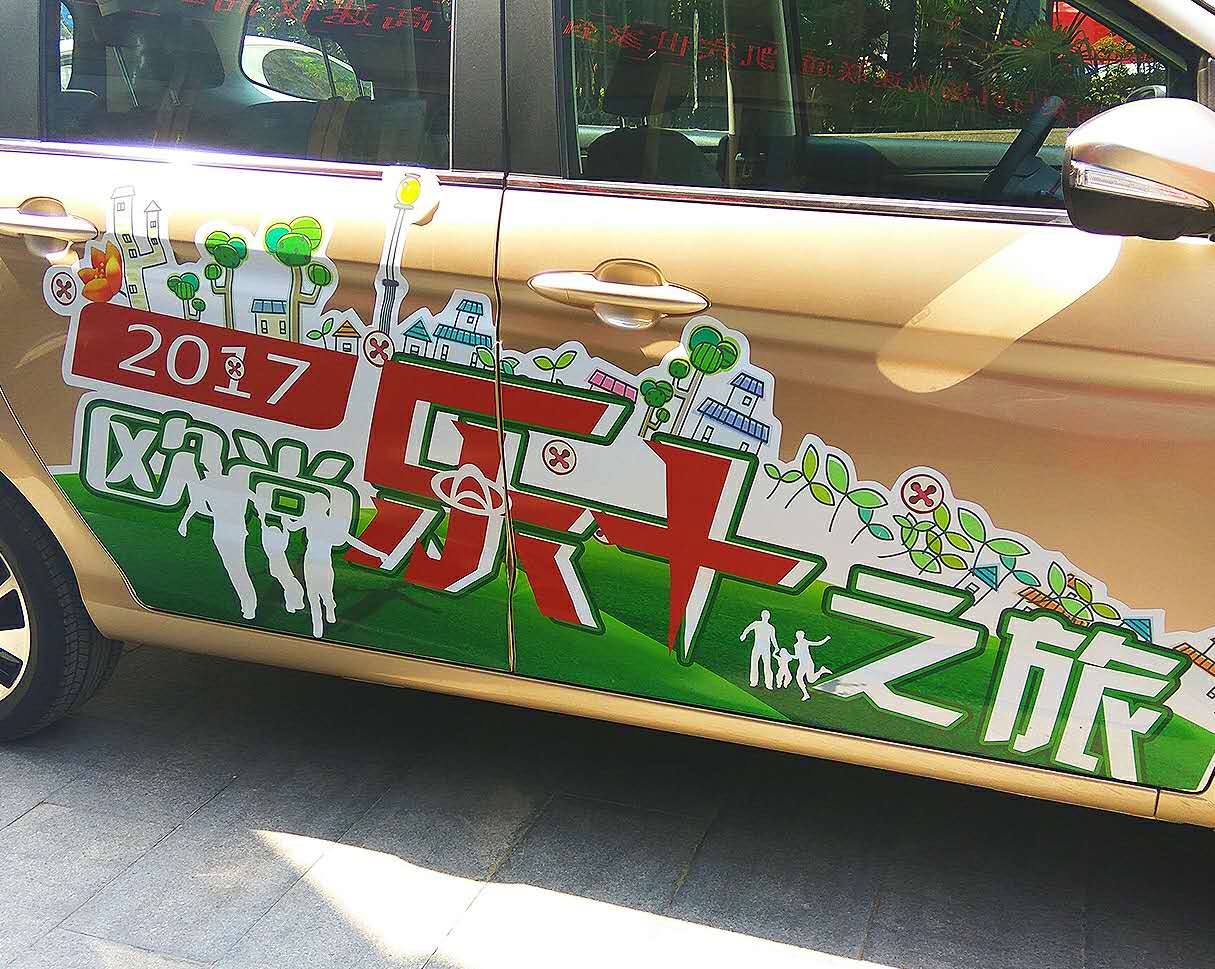 ��ȥ��¹ԭûʱ�䣿����ŷ����+֮�ô��㴩Խ�����