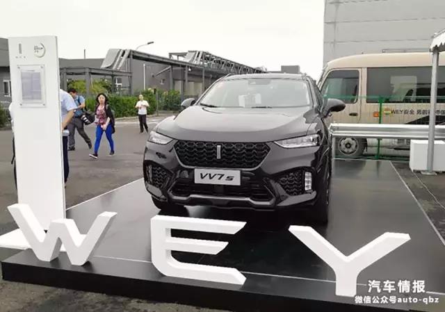 ��Ϊ������ | �й�Ʒ���״ι���С�ص���ײ���Խ������������