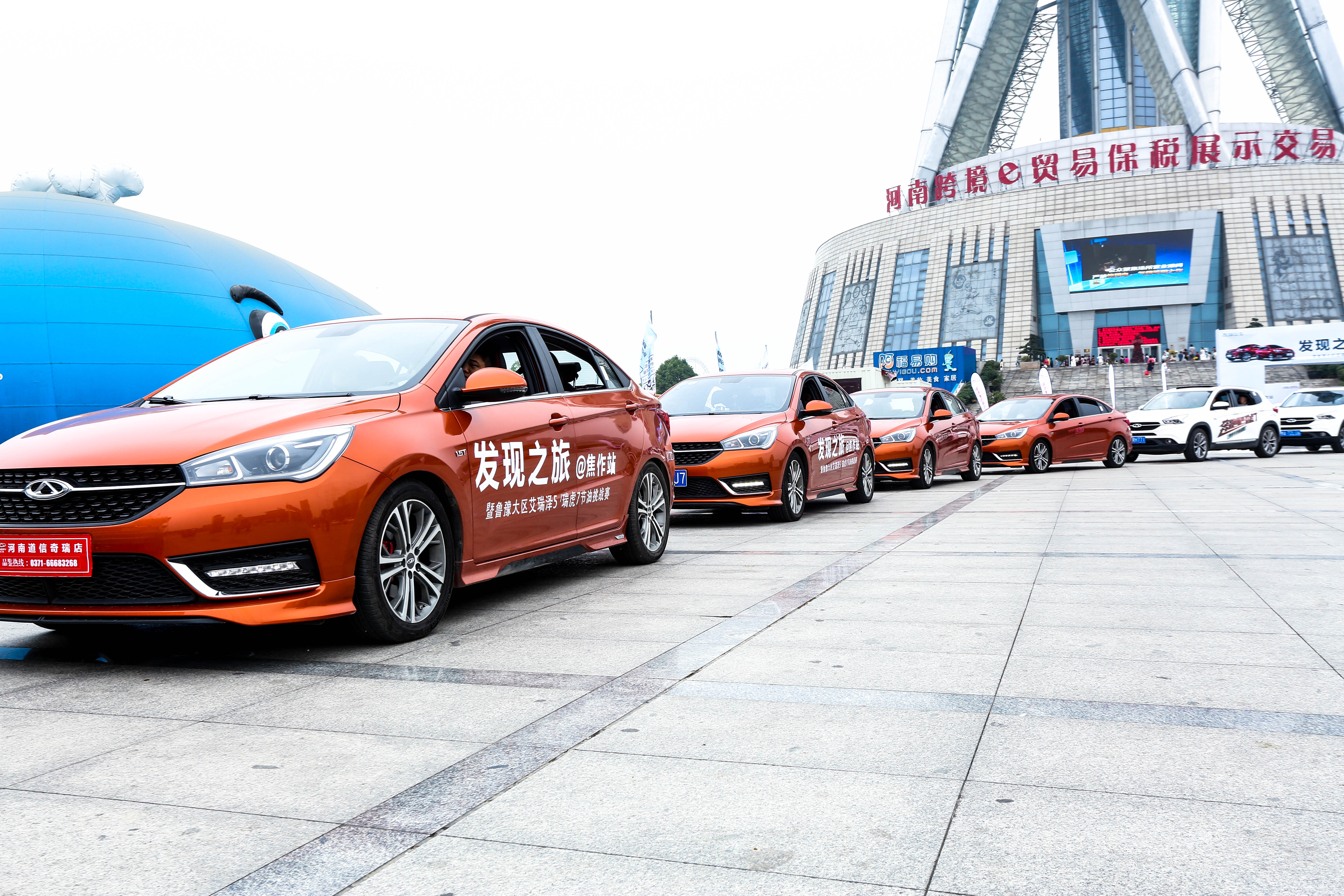 ��������ˣ�����SPORT����Я�ַ�������ս�й����к캣