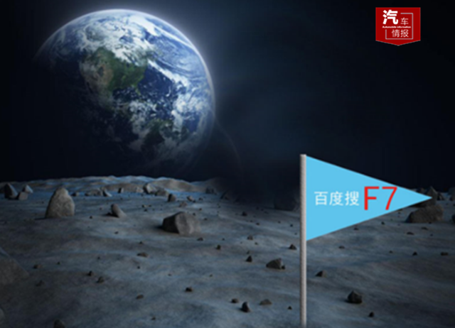  ˢ������Ȧ�İٶ�F7������أ�˭���뵽��Ȼ��һ�