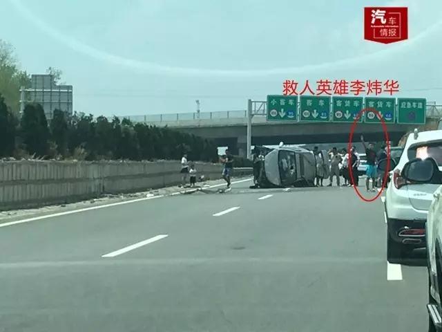 ������ǲ�˵����S5������˵˵�����������پ��˵Ĺ���