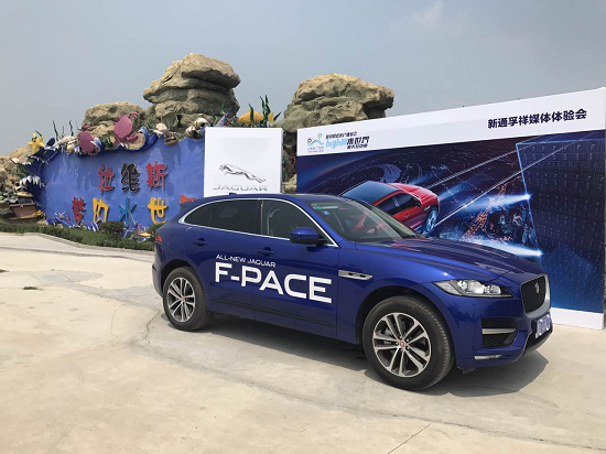 С�����ء�о���ǳ�����������2.0T��2018��ݱ�F-PACE��������