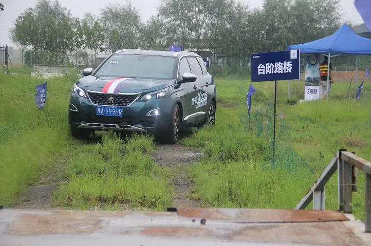 ��Ȼ�������Ĳ��ã�����ԽҰ�ܰ�;��˦�����ǣ���������