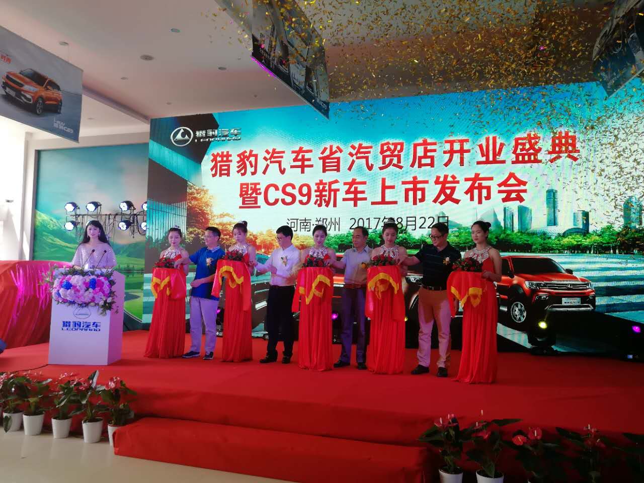 ���4S��һ��ҵ����ó���ĵ�4S�궼���ˣ�����������