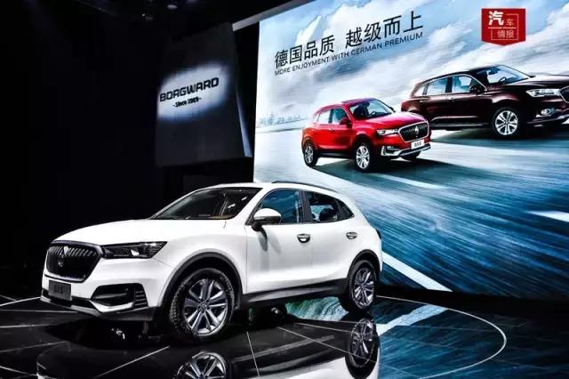���¶������ݣ����س�Խͬ�����ƣ�����BX5 20T GDI�ʸ���Ϯ