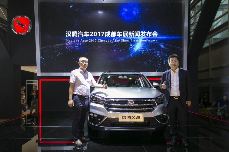 Ԥ�ۼ�9.88��Ԫ����������Ʒ��SUV������X5 1.5T CVT�����;�����