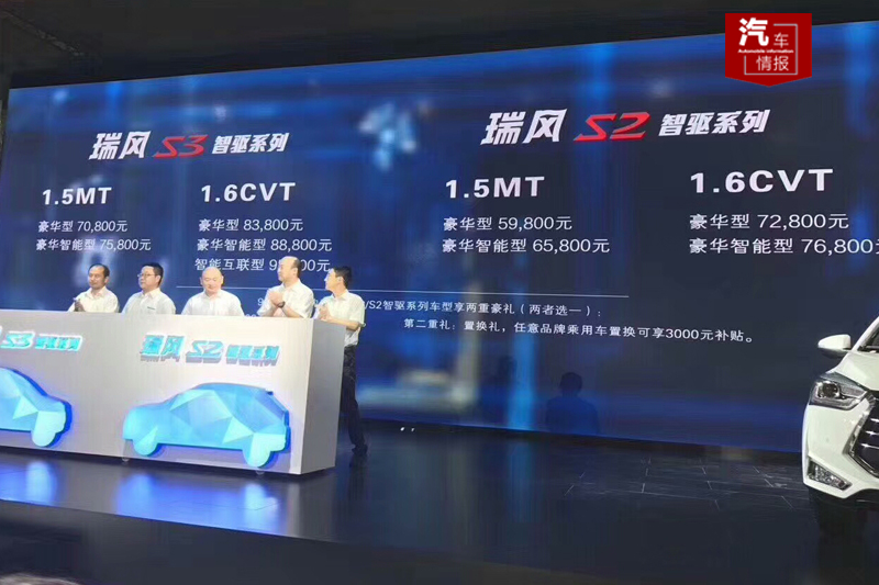 �ϻ�����Ҫ�����ˣ�������5�����SUV��׼���ó�Ʊ