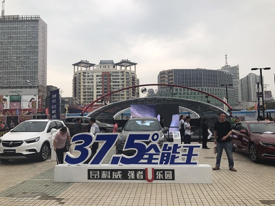 37.5�����������ܲ��ˣ�37.5��ı�˰�������ȴ��Ѫ���