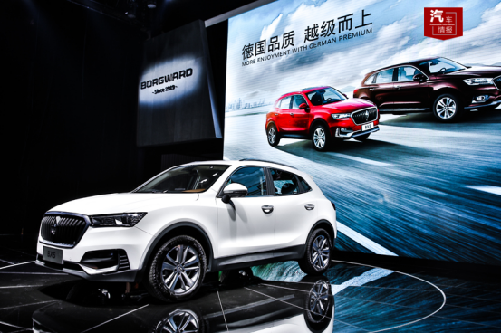 Ԥ��15�������ϵ������SUV������BX5 20T GDIԲ��������