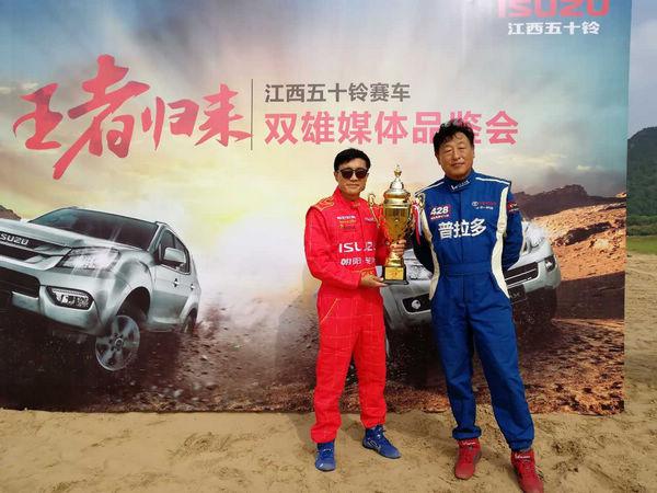 �й�428��ظ�ԭ������������ʮ��˫�۶�ڣ����������񽻿ڳ���