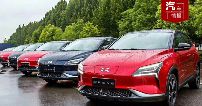 �������쳵����������ʵ���ˣ�Բ�ε���С���ͺ�����