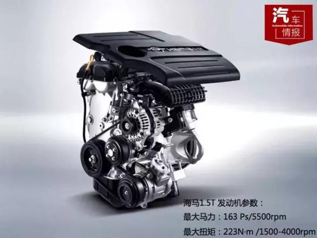 1.2T ����������������1.8L�������������Ĳ��������Ҫ�����ʵ