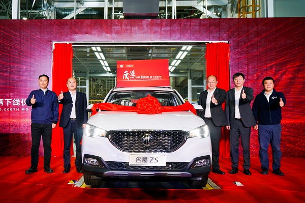 ��������������SUV��������60000�����������˶�TA������