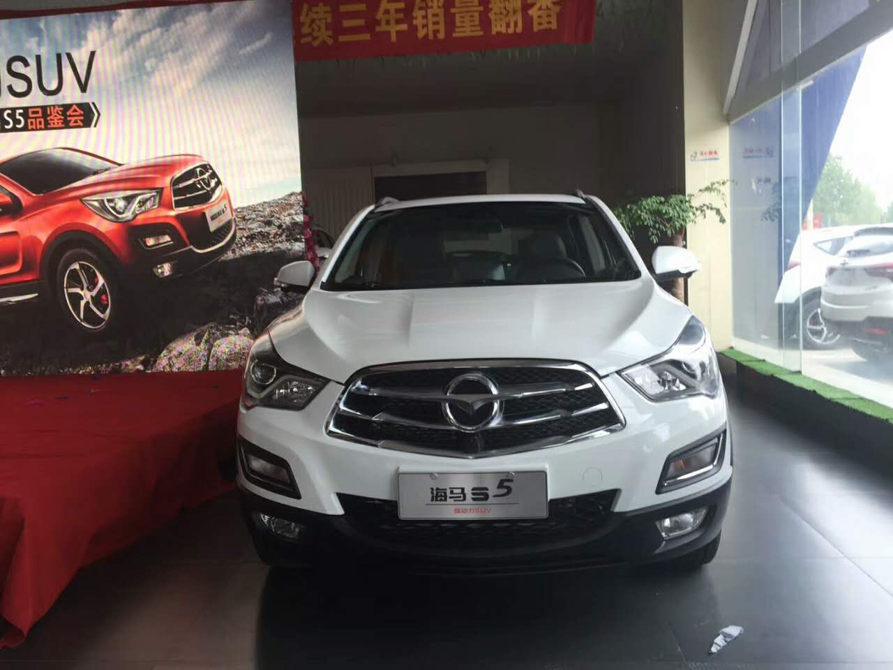 50�����Ʒ������2018���S5�������ԵƷ������Ļ