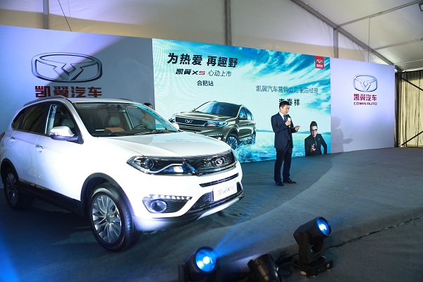 ��Ʒ��A��SUV���ˣ�8����Ŀ���X5��ֱ����ͬ����Ʒ��ج��
