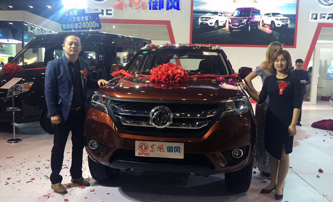 ����Ʒ�� �����Ի�--�������������³���������