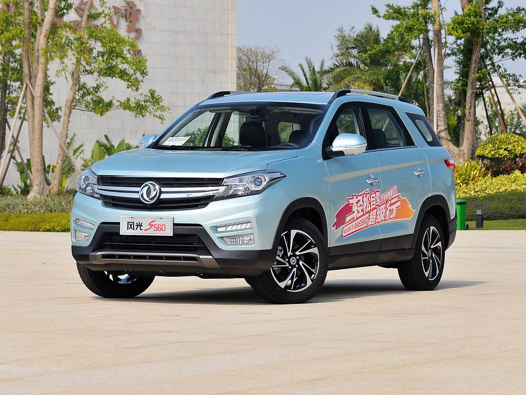����SUV����һ������7�곬���ʱ�������510�뵱�ϴ󳹵�ûϷ��