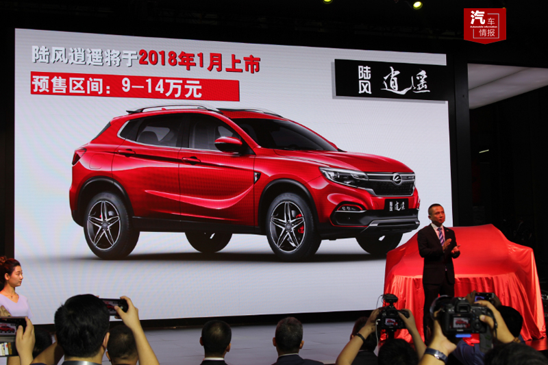 ��ά�ܴ���ÿ�������55˫���ȣ������ɶ��ɵĻ��������SUV