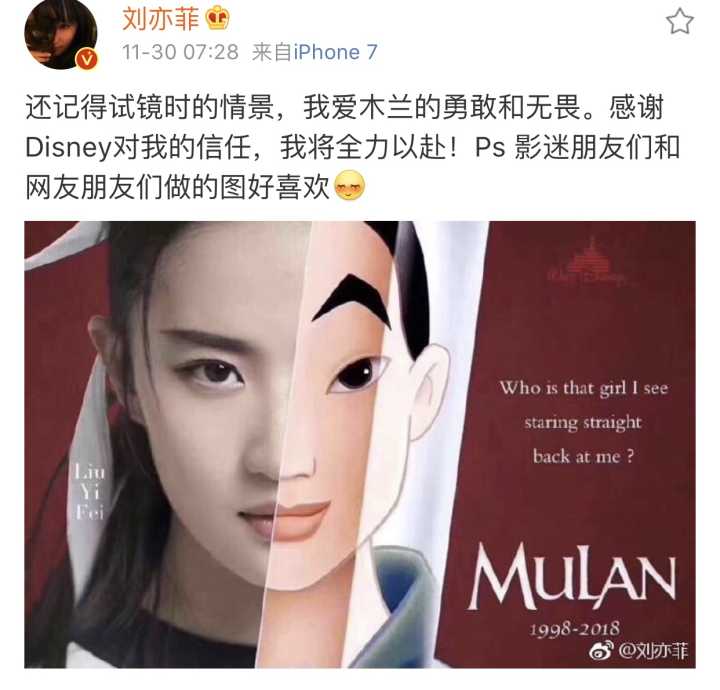 ����������ʮ�꡶��ľ�����Σ�ȴ����Ů����ƽغ���˭�ܸ�����Ϊ