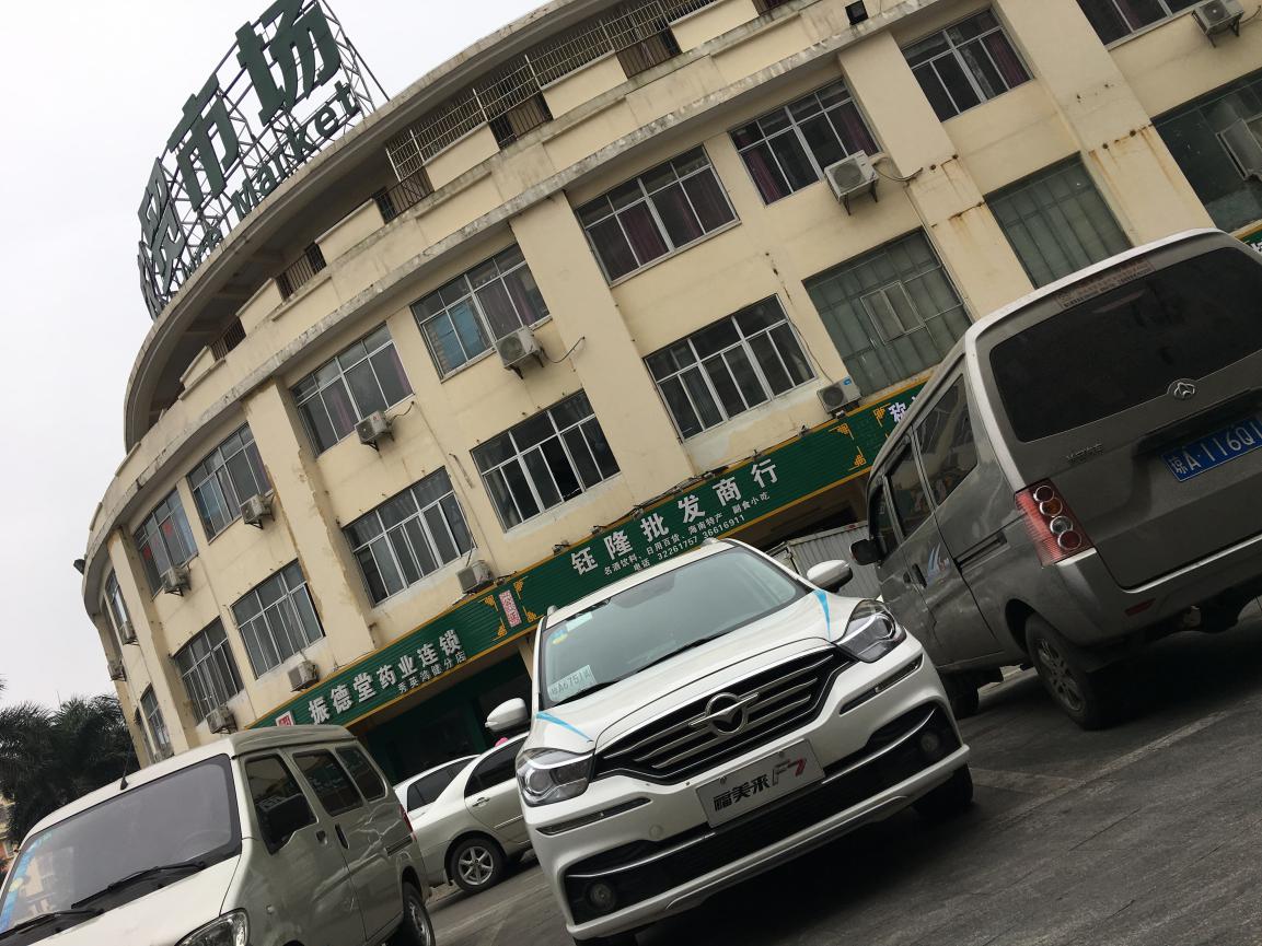 ���뺣�ϵĻ�Ʊ��Ҫһ��飿�β�ѡ�����7����������������