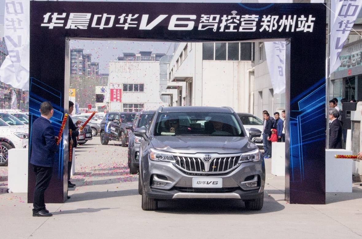 ��˵���SUV����һ��������1��̨���Լ��귢����ʵ����������