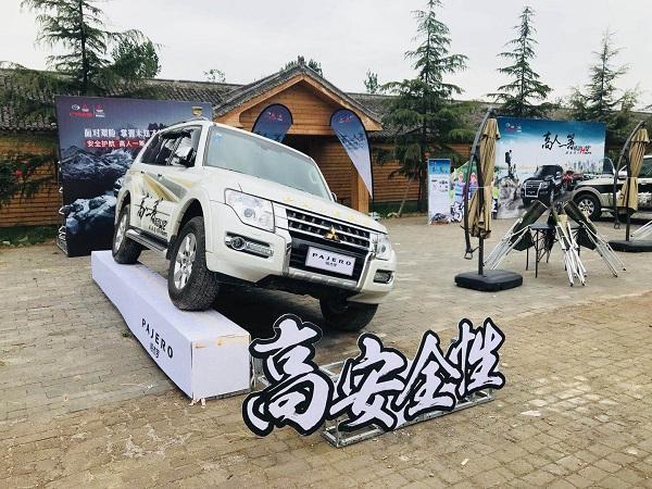 ���������У��������͡�ɽè�������ԽҰ����SUV���ڳ��¿���