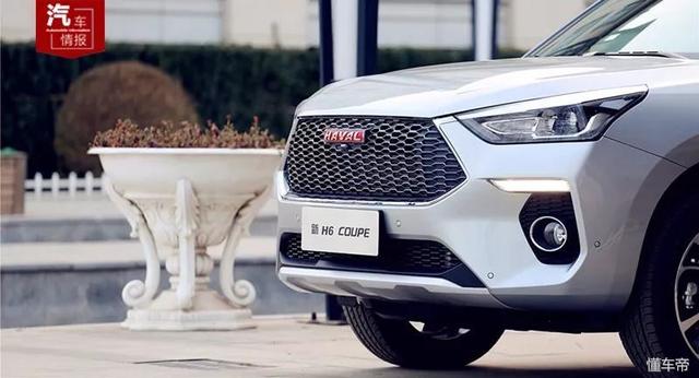  �¹���H6 Coupe��������Խ�ʹ���GS4����������������ôѡ��