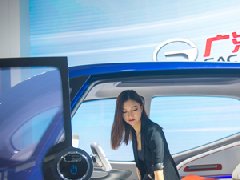 �����о�Ժ����CES Asia������ڿƼ�����͸��δ��������