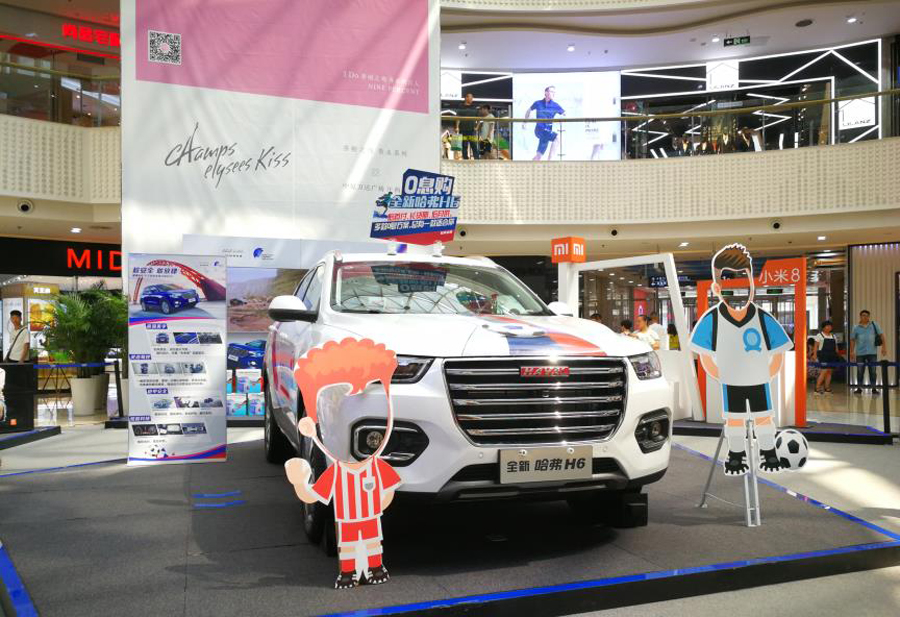 SUV�쵼�߾��Ǵ��ֱʣ����а���72�����㳡�����ʶ�û��ôţ