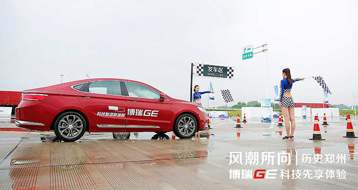 ���糱���򡱼�������GE�Ƽ���������֣��վԲ������