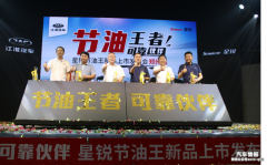 �⳵����Ϳ��ˣ�ý��ʵ��ٹ����6.4L�ͣ�����Ǯ���ϰ嶼ѡ��