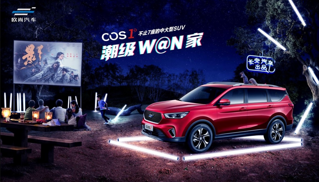 ���150�����SUV��������˳���Ʒ�۱ȣ�����ô��ʱ������ֵ��