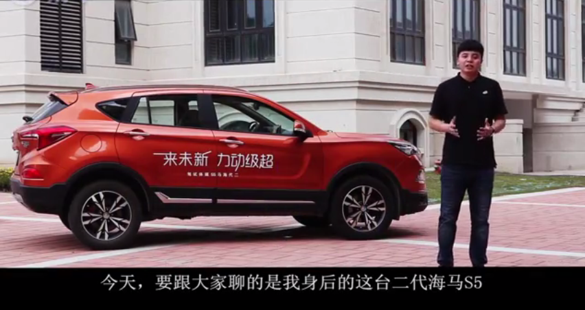 ����������SUV�������ж�ǿ���Ŀ���ֵ�����֣�
